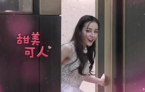 娱乐圈爆料姐迪丽热巴,娱乐圈爆料姐的璀璨星途