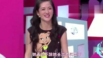 二线女星爆料视频大全最新,二线女星爆料视频大全揭秘